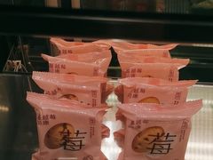 -喜茶(佛山南海万科广场店)