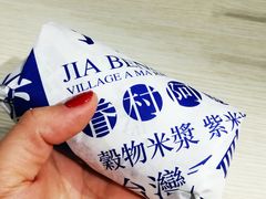 -眷村阿嬷(花城汇店)