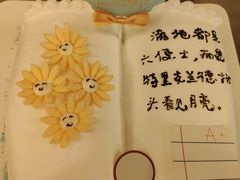 -嘉莱特和平国际酒店自助餐