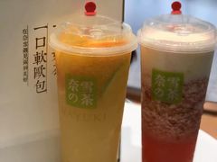 -奈雪的茶(佛山顺德美的悦然广场店)