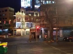 -唐人街(耀华力路)