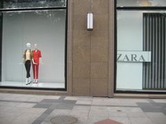 -ZARA(世贸天阶店)