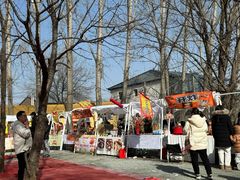 -辛庄国际文化艺术区