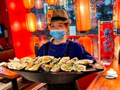 -烧蠔帮·湛江生蚝(南桥店)