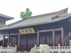 -香积寺