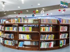 -深圳少年儿童图书馆