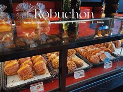 -Salon de The de Joel Robuchon(外滩18号店)