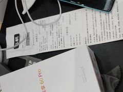 -九机·手机电脑数码(毕节招商花园店)