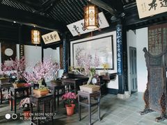 -无锡梅园公园