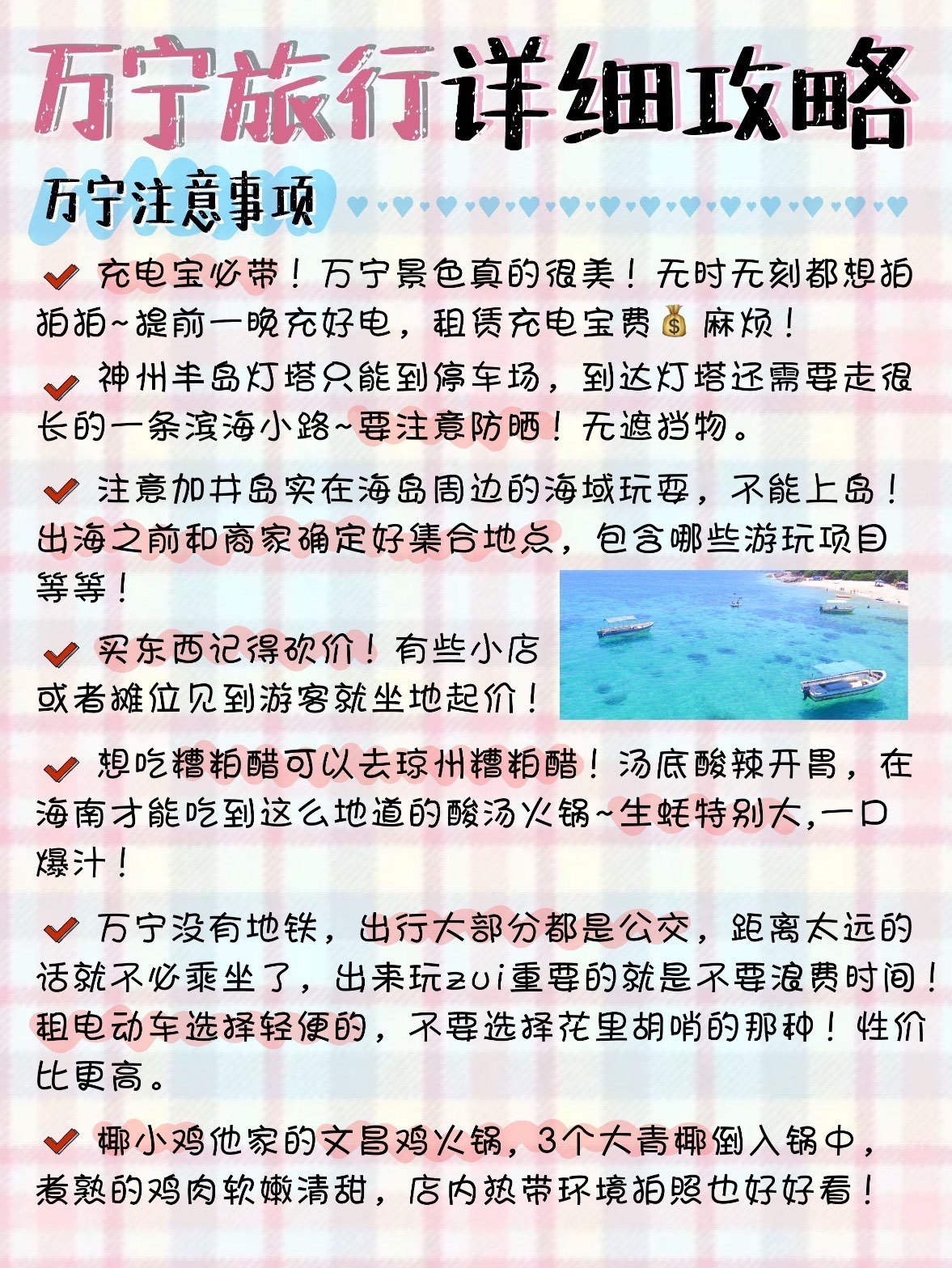 https://qcloud.dpfile.com/pc/_v5ges2aonzJEtaShdYqw277tX-obn7cVvdtZrVRpiAFfhM-0vv7GBgmLisopwSUY0q73sB2DyQcgmKUxZFQtw.jpg
