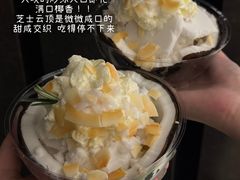 -喜茶(深圳万象城黑金店)