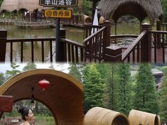 -美的鹭湖森林度假区