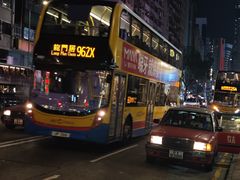 -旺记冰室(九龙中心大厦店)