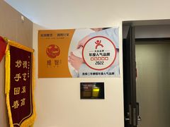 -感智盲人按摩·艾灸·肩颈SPA(岗厦店)