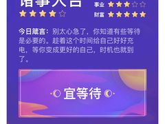 -茯茶镇