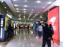 -亿象城(江南大道店)