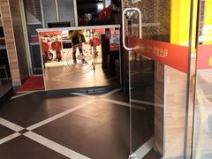 -尊宝比萨(中山八店)