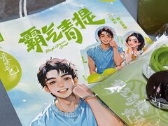 -奈雪的茶(石家庄万象城店)