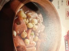 -眉州东坡(民族园店)