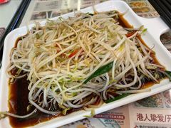 -九龙冰室(动漫星城店)