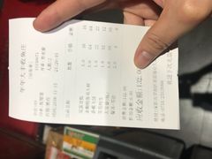 -杨记大丰收鱼庄(国贸店)