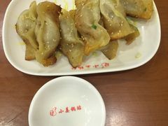 牛肉鍋貼-小姜锅贴(凤凰街店)