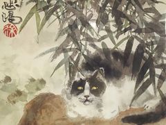 -梅兰芳纪念馆