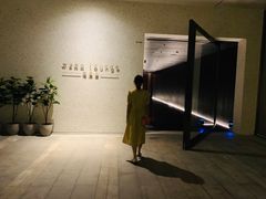 门面-wann lounge 低温慢煮牛排·清吧