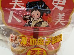 -味多美蛋糕(大兴店)