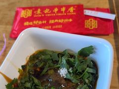 -袁记串串香(西安路店)