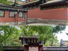 -丰都鬼城名山景区