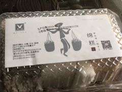-禾生粑粑坊(陕西路店)