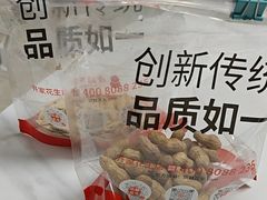 -上海大学(宝山校区)