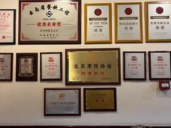 -蝴蝶泉宾馆-中餐厅