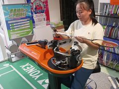 -YONEX苗江运动城(源深店)