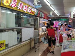 -东川新街市(东川市场店)