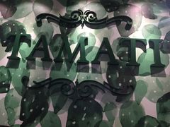 -TAMATI(巴黎贝甜韩式西餐厅店)