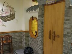 -津沽小院(天津之眼店)