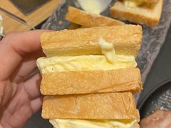 -極屋鮨牛 · 烧肉酒场(时代C馆店)