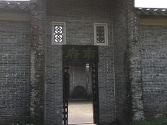 -红色娘子军纪念园