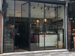 -le labo(星月阁店)