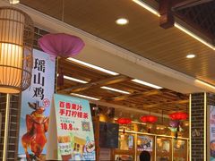 -大师傅金奖啤酒鱼(西街口总店)