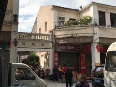 -孙文西路步行街