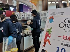 -蛋先生·爆蛋吐司(天一广场店)