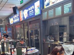 -食味楼(枫林湾店)