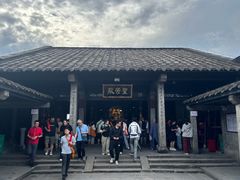 -南岳衡山风景名胜区