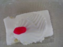 android_upload_pic-红宝石·鲜奶小方·海派西点房(南丹店)