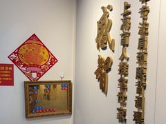 -感智盲人按摩·艾灸·肩颈SPA(岗厦店)