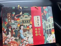 -杏花樓(福州路总店)