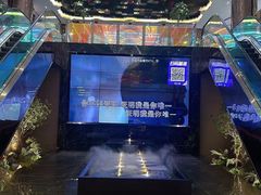 -魔方娱乐空间(兴华路店)